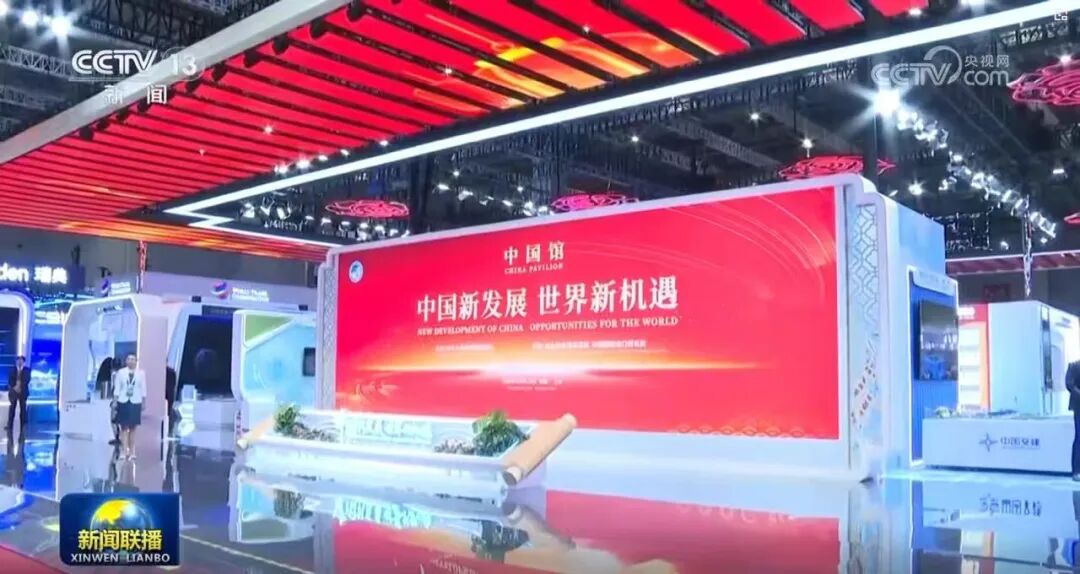 我馆讲解员圆满完成第八届中国国际进口博览会任务